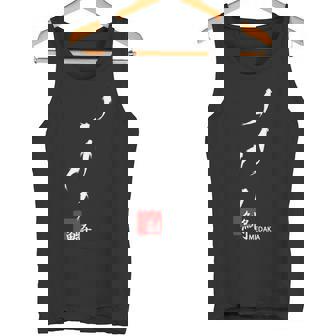 めだかイラスト入り 長袖tシャツ タンクトップ - Kawaiitshirt