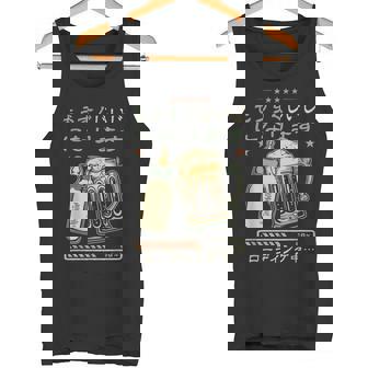 もうすぐじいじになる予告 ベビーのお知らせ 祖父になる予定デザイン タンクトップ - Kawaiitshirt