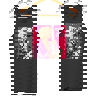 より速く タンクトップ - Kawaiitshirt