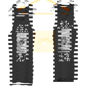 わたしはがんばらないおまえががんばれ 柴犬 文字入り おもしろ 筆文字 面白い 服 面白い タンクトップ - Kawaiitshirt