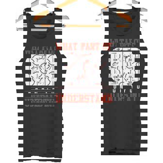 アイスホッケー タクティカルコーチ 面白いギフト アイスホッケー タンクトップ - Kawaiitshirt