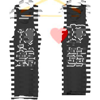 アイラブ・豊島（I Love ハート）豊島区 ビッグ 大きな文字【23区・東京都】ジモtティ 地元愛 面白い タンクトップ - Kawaiitshirt