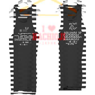 アイラブ八王子ジャパン タンクトップ - Kawaiitshirt