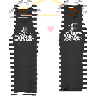 アイ・ラブ・ルンバ タンクトップ - Kawaiitshirt