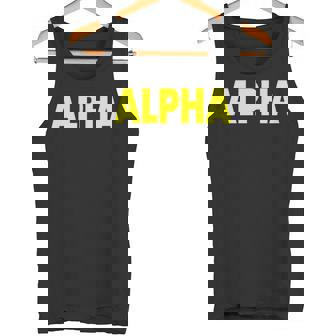 アルファ 長袖tシャツ タンクトップ - Kawaiitshirt