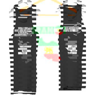 イランライオン太陽旗、イラン地図、イラン、イランの旗、イランの旗。 タンクトップ - Kawaiitshirt