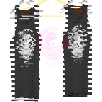 インストラクターと実践者のための太極拳tシャツ タンクトップ - Kawaiitshirt