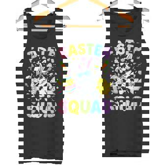 イースター隊 ハッピー イースターデー エッグ うさぎ ウサギ お祝い タンクトップ - Kawaiitshirt