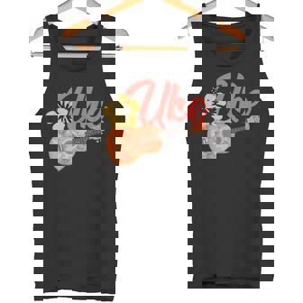 ウクレレギターギタリスト楽器 タンクトップ - Kawaiitshirt