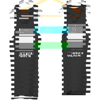 ウズベキスタン ウズベキスタン国旗 長袖tシャツ タンクトップ - Kawaiitshirt
