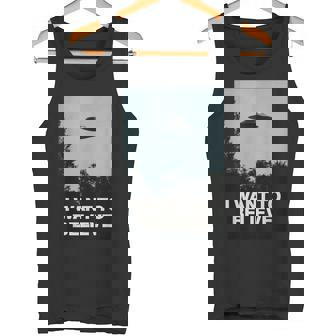 エイリアンufoアパレル「I Want To Believe」 タンクトップ - Kawaiitshirt