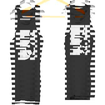 エリア51 エイリアンの恋人 Ufo ハンター 地球外 タンクトップ - Kawaiitshirt