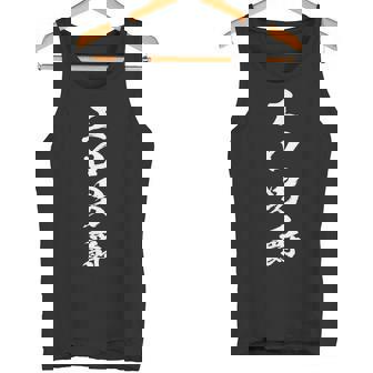 エロ男爵 面白いtシャツ シュール 下ネタ 文字 ダジャレ メンズ おもしろtシャツ ジョーク 男性用 タンクトップ - Kawaiitshirt