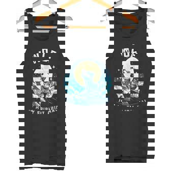 オオカミは私の精神 野生動物ファンのためのアニマル服 タンクトップ - Kawaiitshirt