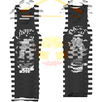 オクトーバーフェスト ビールとグリル ソーセージ タンクトップ - Kawaiitshirt