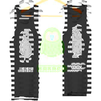 カカポ Kakapo『セルフィー』鳥【どうぶつフレンズ】動物 ゆるくて かわいい タンクトップ - Kawaiitshirt