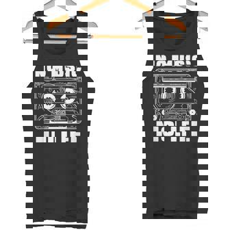 カセット No Music No Life Music Lover タンクトップ - Kawaiitshirt