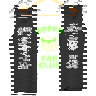 カッパ ファンクラブ かっぱくん 河童【ゆるフレンズ】ゆるかわいい キャラクター 面白い タンクトップ - Kawaiitshirt