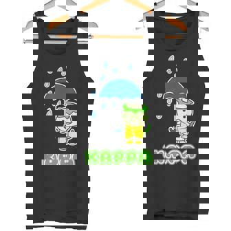 カッパくん『かっぱのカッパ』河童（六月・梅雨・傘）【どうぶつフレンズ】きゅうり 妖怪 かわいい キャラクター タンクトップ - Kawaiitshirt