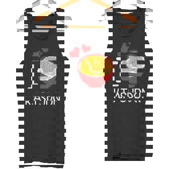 カツ丼を食べるのが大好き ご飯 カツ丼 タンクトップ - Kawaiitshirt