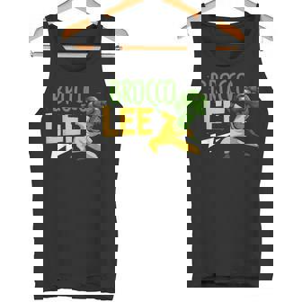 カンフー ブロッコリー ブロッコリー ビーガン 野菜 タンクトップ - Kawaiitshirt