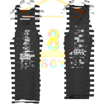 キッズ 8歳の誕生日 男の子 8歳 積み木 8歳の誕生日 男の子 タンクトップ - Kawaiitshirt