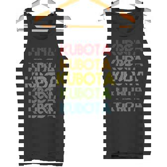 クボタ 名前 タンクトップ - Kawaiitshirt