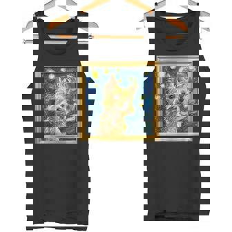 ケアンテリア 星月夜 ケアンテリア タンクトップ - Kawaiitshirt