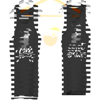 ココナッツ サマーフルーツ おもしろココナッツ タンクトップ - Kawaiitshirt