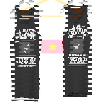 サイゴン ベトナム ホーチミン市 お土産 ベトナム国旗 タンクトップ - Kawaiitshirt