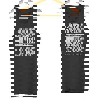 ジョークシャツ ジョーダン 限定版 面白い名前入り タンクトップ - Kawaiitshirt