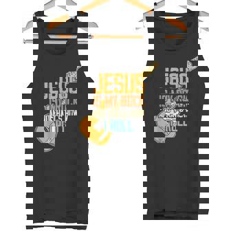 ジーザス・イズ・マイ・ロック・アンド・ザット・イズ・ハウ・アイ・ロール クリスチャン タンクトップ - Kawaiitshirt