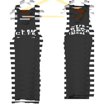 セルカーク タンクトップ - Kawaiitshirt