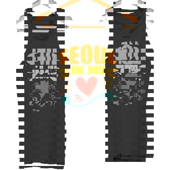 ソウル・イン・マイ・ハート 韓国からのお土産 タンクトップ - Kawaiitshirt