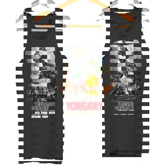 ディープホラーsfからのヨンガリーモンスター タンクトップ - Kawaiitshirt