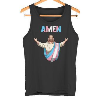 トランスジェンダー・ジーザス 誇りをもって信じ、信仰する。 タンクトップ - Kawaiitshirt