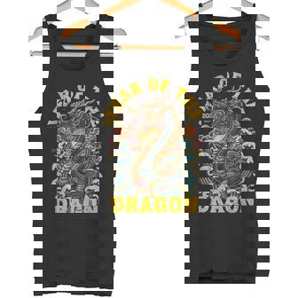 ドラゴンの年2024明けましておめでとうございます漢字 タンクトップ - Kawaiitshirt
