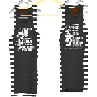 ニーチェの名言 音楽のない人生は間違いだろう 長袖tシャツ タンクトップ - Kawaiitshirt