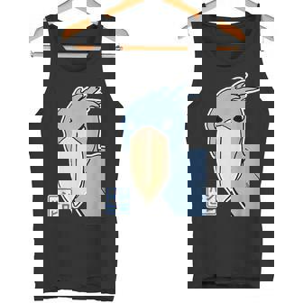 ハシビロコウさん『フル ビッグプリント』青い鳥【どうぶつフレンズ】ゆるくて かわいい 動物園の生き物 イラスト タンクトップ - Kawaiitshirt