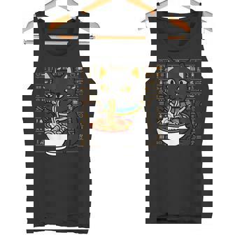 バストキャット ラーメン エジプト エジプト神話 女神バステット タンクトップ - Kawaiitshirt