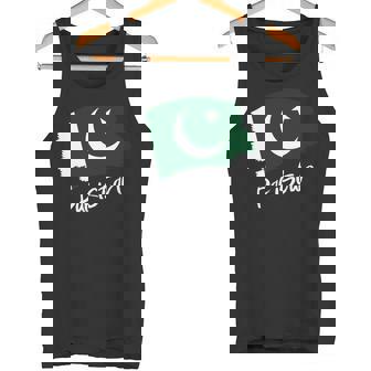 パキスタンの旗パキスタン 長袖tシャツ タンクトップ - Kawaiitshirt