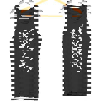 パソコン 面白いtシャツ 文字入り メンズ おもしろ 面白い 服 オリジナル グッズ 文字tシャツ ネタ 筆文字 オタク タンクトップ - Kawaiitshirt