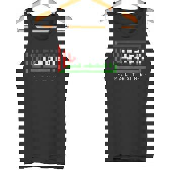 パレスチナ パレスチナ国旗 アラビア語カリグラフィー フリーパレスチナ タンクトップ - Kawaiitshirt