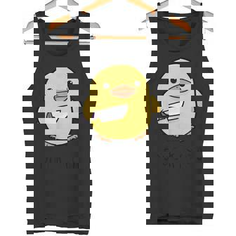 ヒップホップ Y2k Hip Hop ヴィンテージ ヒップスター レトロ エッジの効いたストリートウェア ひよこ タンクトップ - Kawaiitshirt