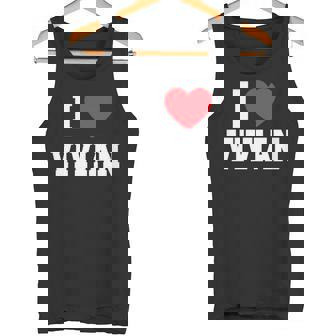 ビビアン大好き 長袖tシャツ タンクトップ - Kawaiitshirt