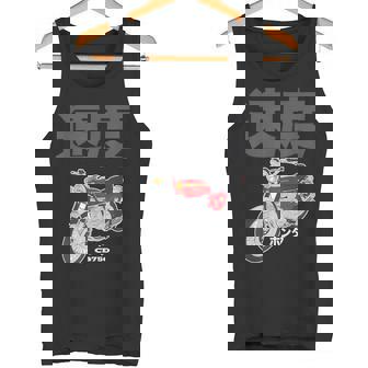 ビンテージ日本製cb750オートバイデザイン タンクトップ - Kawaiitshirt