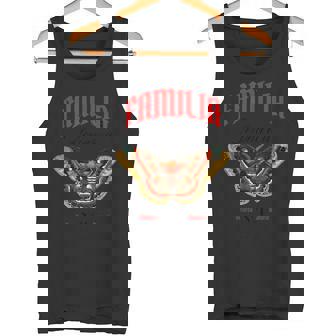 ファミリア モナルカ ベレザ ナチュラル ミグラシオン マシヴァ タンクトップ - Kawaiitshirt