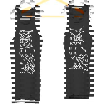 フクロウ ミニマリストバッジ パッチラインアート タンクトップ - Kawaiitshirt