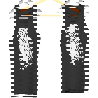 フクロウ愛好家 メンフクロウ かわいい 白い鳥 精神 動物 自然 アート タンクトップ - Kawaiitshirt