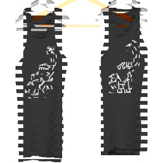 ブラキオサウルス ミニマリスト バッジ パッチライン アート 恐竜 タンクトップ - Kawaiitshirt